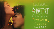 奇米影视奇米色777欧美